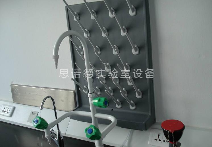 单面可调滴水架