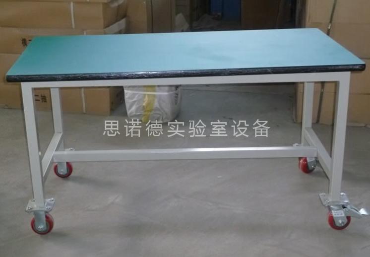 物理操作实验台